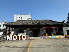 -华枫华元摩托车驾校·火星学车(马运路校区)