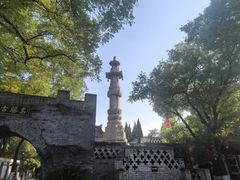 -大槐树寻根祭祖园