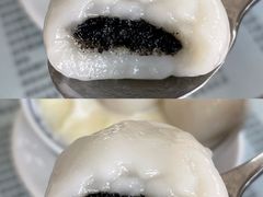 双皮奶汤圆-阿三麻蓉汤圆(顺光大厦店)