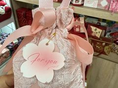 -京特喜糖