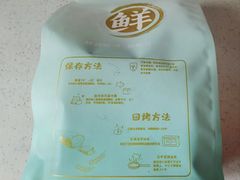 -老大昌(淮海中路店)