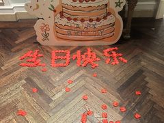 -北京宴(丰台总店)