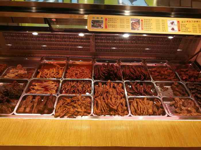 功夫王黑凤爪(国际店)-"喜欢吃海带和藕,每次必买,有活动会买多一.