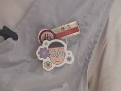 -海底捞火锅(顺义华联店)