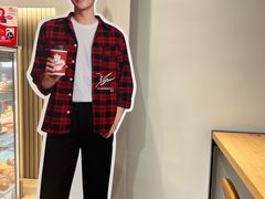 -Tims天好咖啡·贝果(星河中心店)