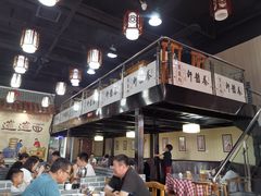 -秦韵轩·西安小馆(贻成福地广场店)