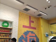-m豆巧克力世界(上海世茂广场店)