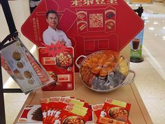 -大家乐(广州宝岗店)