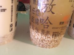 -放哈·甜醅子奶茶创造者(正宁路店)