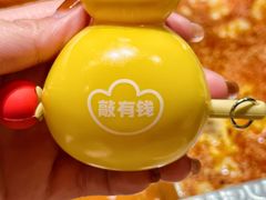 -海底捞火锅(宇飞大厦店)