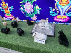 -京兆尹(雍和宫店)