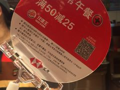 -汉堡王(上海凌云壹街坊店)