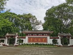 -李白纪念馆