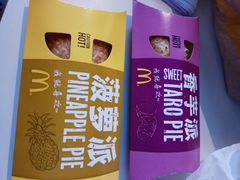 -麦当劳(吴圩机场店)