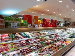 -幸福荣耀生鲜超市(和平街店)