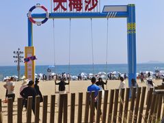 -大梅沙海滨公园