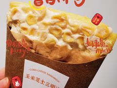 -好利来(飞跃路店)