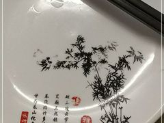 -臭鳜鱼人家·老字号徽菜