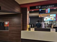 -麦当劳(本溪永丰街华联店)