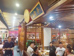 -状元阁烧烤(新华路总店)