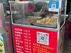 -美美阿姨醋肉(县后路店)