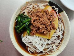 -洪记凉米线(新兴路店)