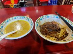 -金杨拉面王小吃面馆·牛三宝面·红烧牛肉粉
