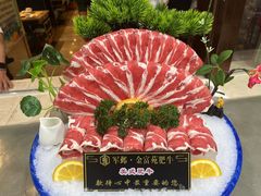 -清真军邺·金富苑肥牛(石坡街旗舰店)