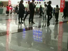 -舟山医院