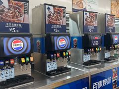 -山姆餐吧(山姆会员商店店)