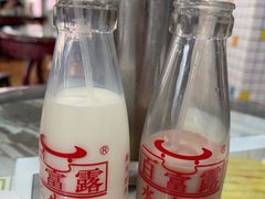 -百富露(跃龙北路店)