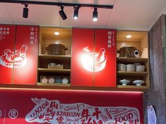-牛腩之旅·牛腩牛杂煲(光启城美食城店)