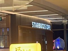 -绿茶餐厅(财富购物中心店)