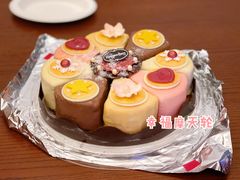幸福摩天轮-哈根达斯(皇庭店)