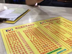 -老字号蛇口德记烧腊饭店·海鲜加工