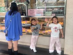 -中山大厦熟食外卖(珠江路店)