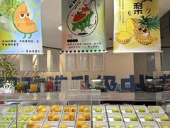 -海茵汇(萧山店)