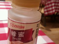 -西贝(宝乐汇店)