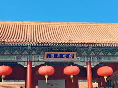 -珠海圆明新园