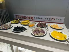 -豪享来中西餐厅(隆昌店)