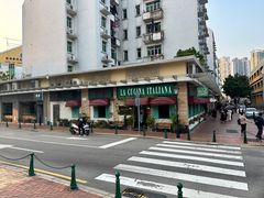 -我的意大利厨房