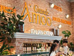 -Grande A'moo(上海万象城店)