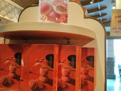 -陶陶居酒家(第十甫路总店)