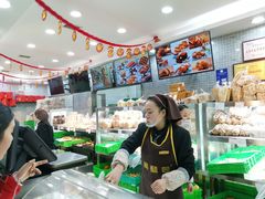 -闻酥园(青羊区人民中路店)