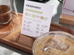 -Manner Coffee(港汇恒隆广场店)