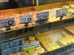-耳朵眼炸糕(滨江道店)