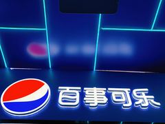 -凯德广场(武胜路店)