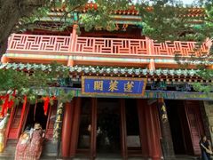 -蓬莱阁景区