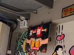 -管氏翅吧(广渠门店)