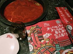 -井格重庆火锅(临平银泰城店)